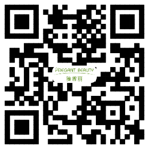 香蕉三级片视频化妝用品(深圳)有限公司