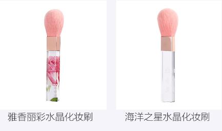 水晶内衣视频大香蕉91