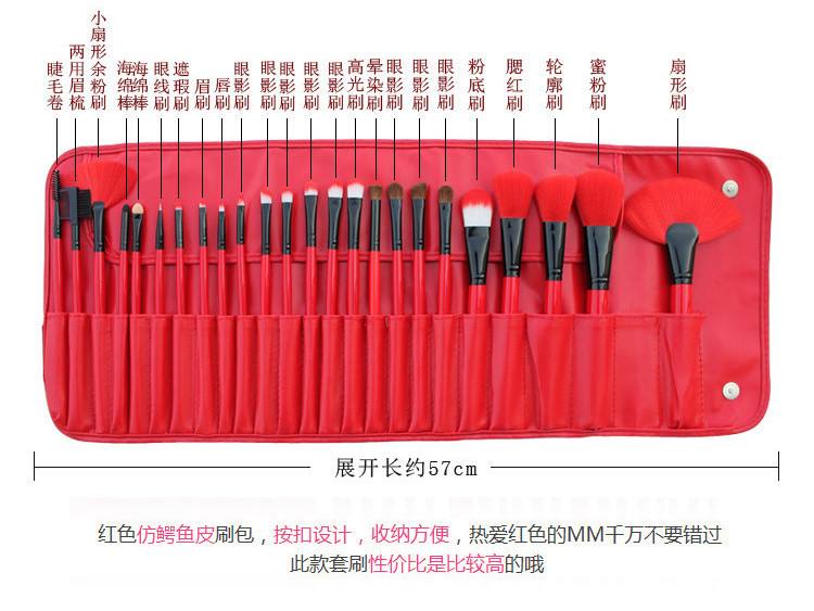 24支内衣视频大香蕉91介紹圖 24支内衣视频大香蕉91介紹圖