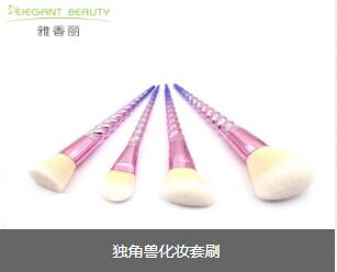 獨角獸内衣视频大香蕉91套裝