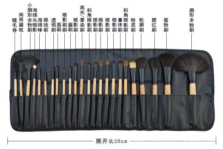 24支内衣视频大香蕉91圖解