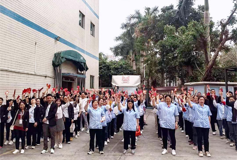龍行龘龘，前程朤朤丨香蕉三级片视频化妝用品（深圳）有限公司龍運當頭，開工大吉！